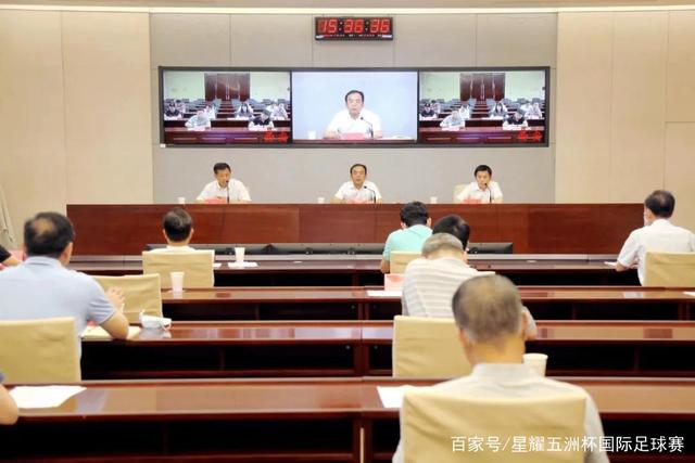 买球的app官网客户端